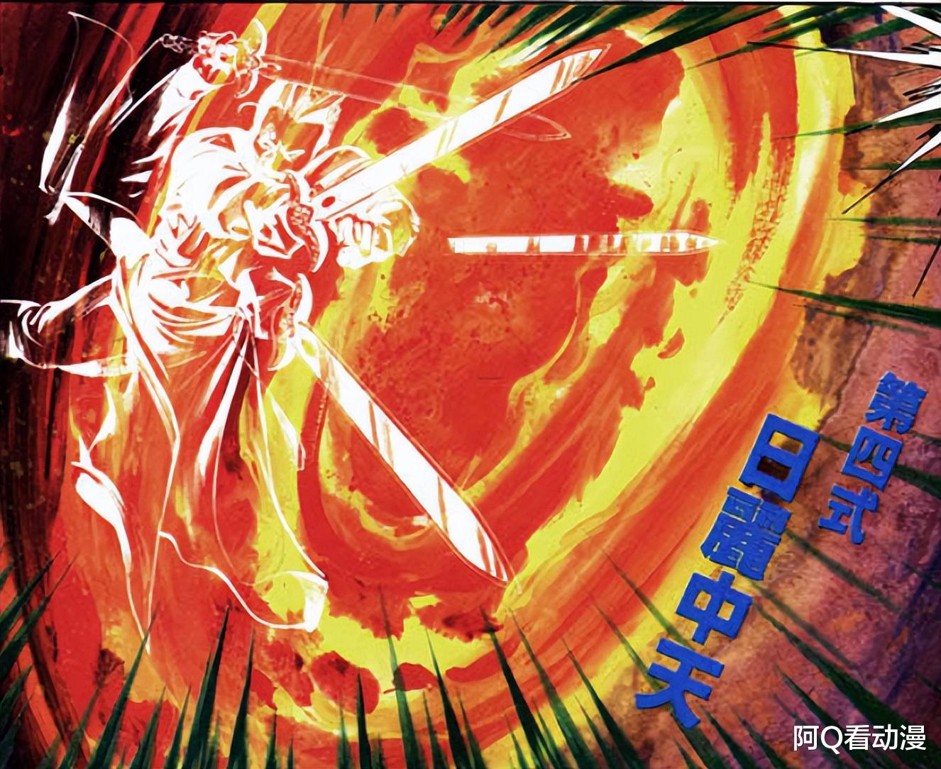 漫画|第一部被遗忘的两大高手,前期不敢招惹雄霸,后期直接匹敌老天皇