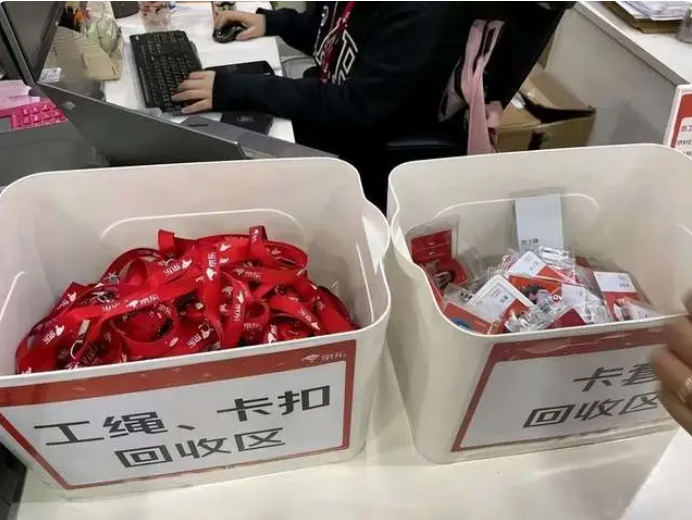被裁员还是一种什么体验？

疫