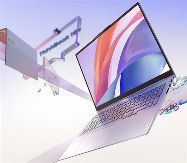 大屏|16寸大屏高能轻薄本怎么选？这四款简直绝了