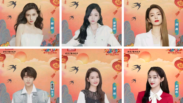 春晚|五大上星卫视官宣春晚嘉宾名单，半个娱乐圈前来助阵，你最期待谁？