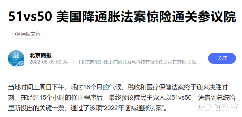 汽车|又动手了！！