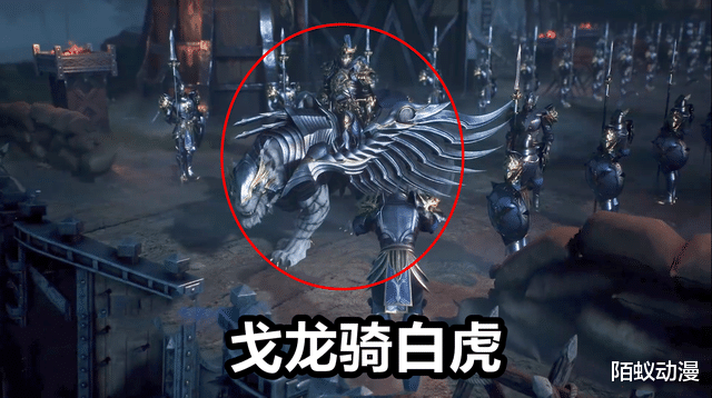 比比东|斗罗223集，戈龙欺压史莱克七怪，雀蜂女神战死，比比东亲自出战