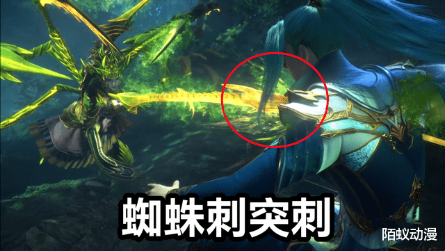 比比東|斗羅：99級比比東釋放第七魂技，母蜘蛛vs公蜘蛛，唐三胸口被刺穿