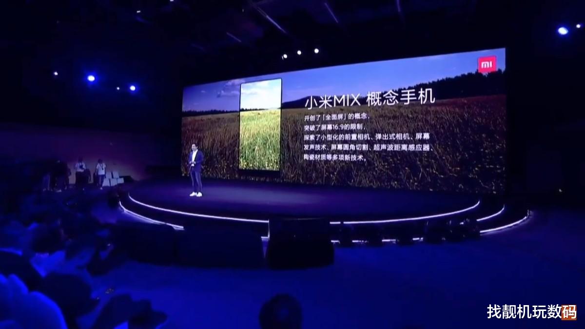 全面屏|真全面屏无感？别慌，这次有新的方案了