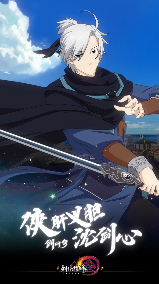 bilibili|從制作人轉型動畫制片人，系列播放量超3億：我為什么離開游戲行業？
