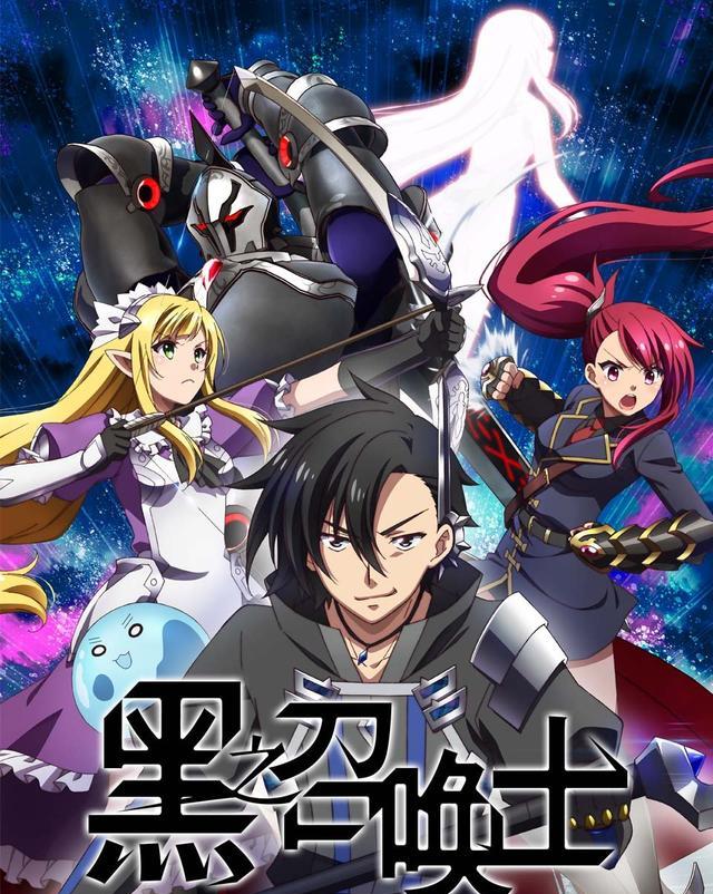 漫画|都说这部新番不能带脑子看，不知道睿站叔叔买它时带了吗？