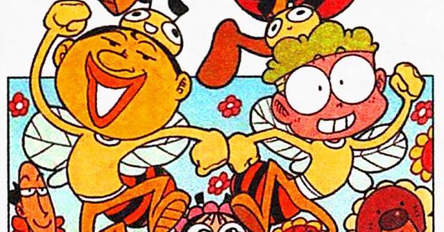 阿星|阿星认为老古是“橡皮超人”，奋豆却觉得他是“老王八”