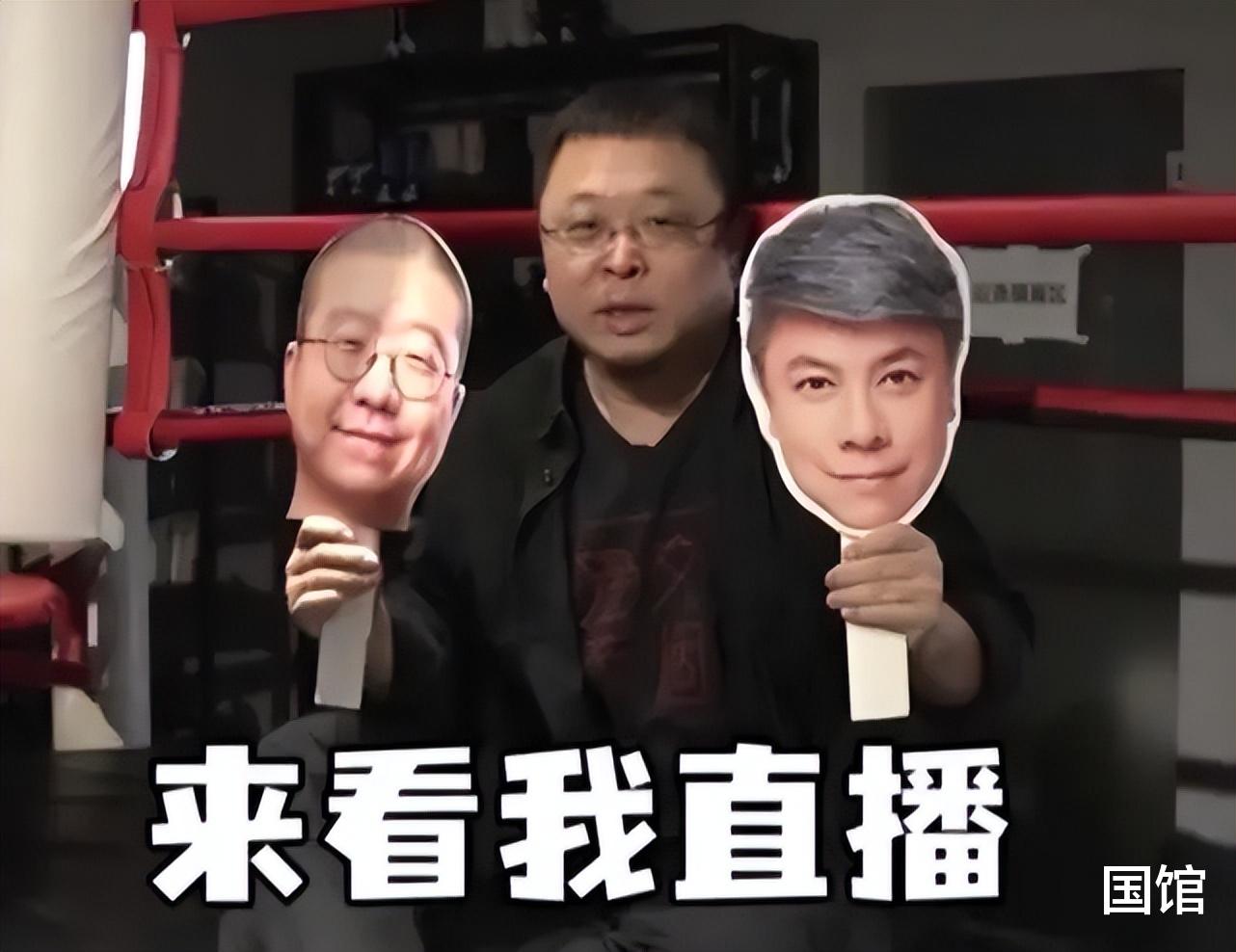 联想|罗永浩:再见,不是再见