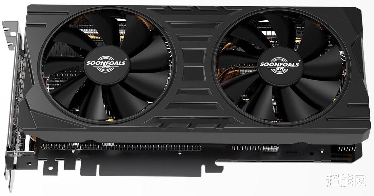 radeon|AMD为Radeon显卡找到了新的合作伙伴,速驹发布四款RDNA 2架构产品