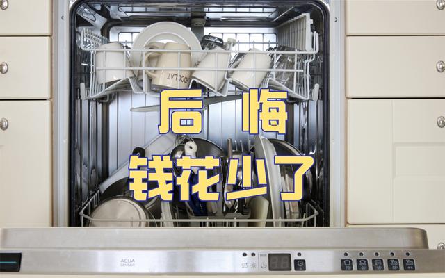 加湿器|9种家电要么买好的,要么不要买,便宜货问题太多,纯粹浪费钱