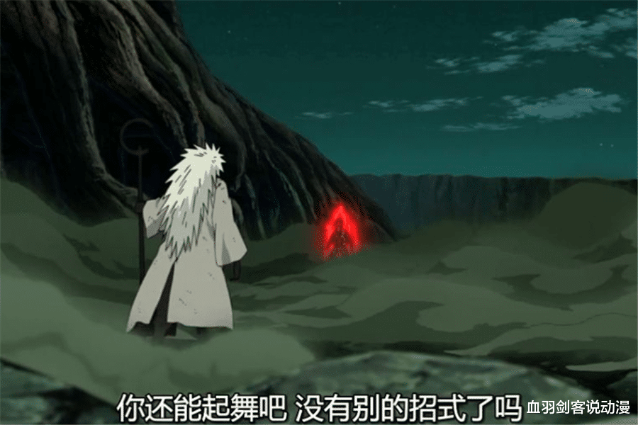 迈特·凯|火影：为什么迈特凯的爸爸迈特戴八门全开都没有团灭忍刀七人众？