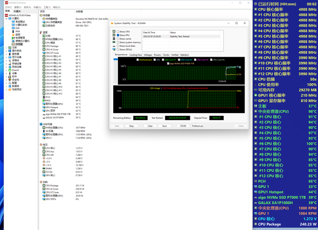 冰立方|九州风神冰立方500上手体验:尺寸很大但不挡内存的风冷散热器