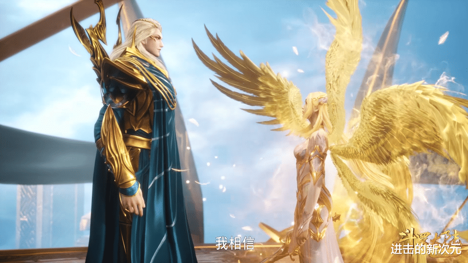 武魂|唐三无视功劳被抢,千仞雪通过天使八考第二关,雪崩进行战前动员