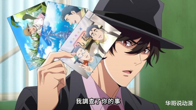 风都侦探|风都侦探:W夜店销魂曲推出全新版本;里风都首领极光登场