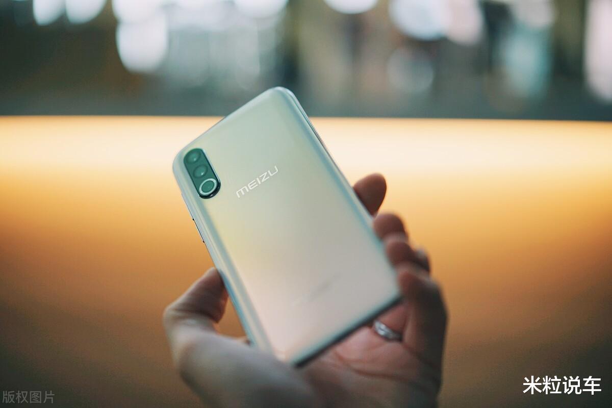 李书福|李书福一举拿下了魅族手机!这会让造车新势力“寝食难安”