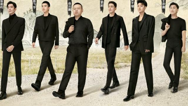 张若昀|新男人帮还没站稳，严敏就跌下神坛了? 张若昀有神算子的影子