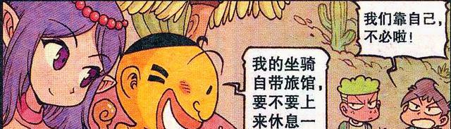 经典|氪金大佬的烦恼,一边是“御姐”,一边是“萝莉”,奋豆:选谁呢?