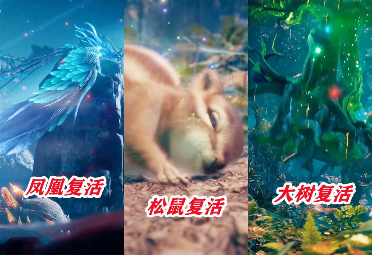 小舞|王者死万物生,大明二明献祭并非唐三一人受益,整个森林都被滋养