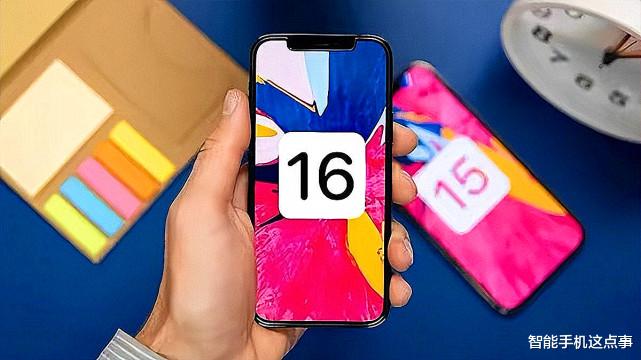 ios16|iOS16是把“双刃剑”！iPhone13 Pro：期待全新交互来袭