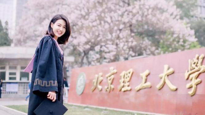 求职|985女博士求职，被pass了。