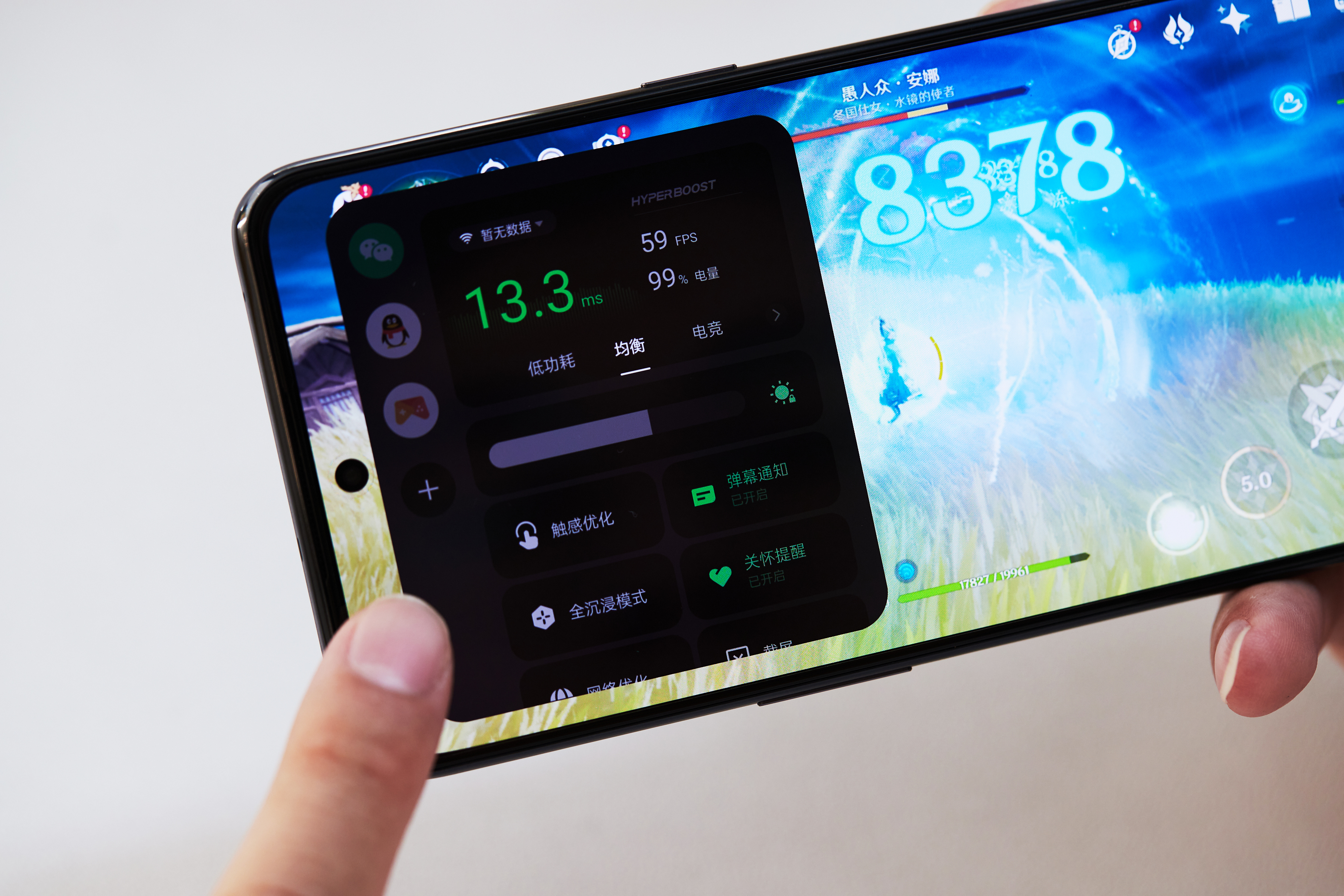 一加科技|一加Ace Pro首发上手体验：16GB大内存+最大VC散热有一手