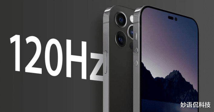 iPhone14|iPhone 14逐漸露出“真面目”，iPhone13全系跌至新低，該出手了