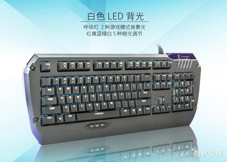 Linux|中国机械键盘从2010到2022之十年前那些经典的机械键盘