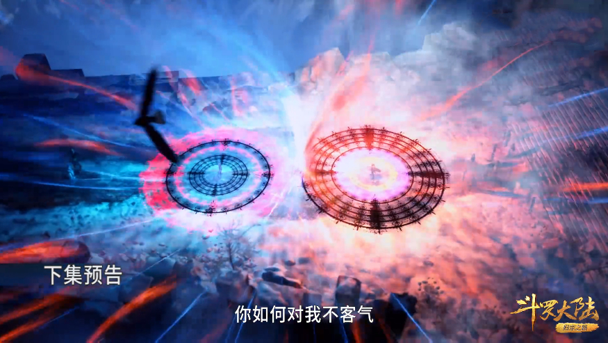 昊天宗|千仞雪遭遇咸猪手摸臀,黑暗面再次出现,唐三重返昊天宗人设崩塌