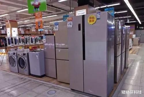 京东|网上的家电到底能不能买?