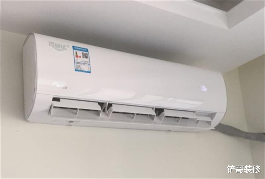 平板电脑|空调一开一关费电,还是一直开着费电?听内行人说完,终于明白了