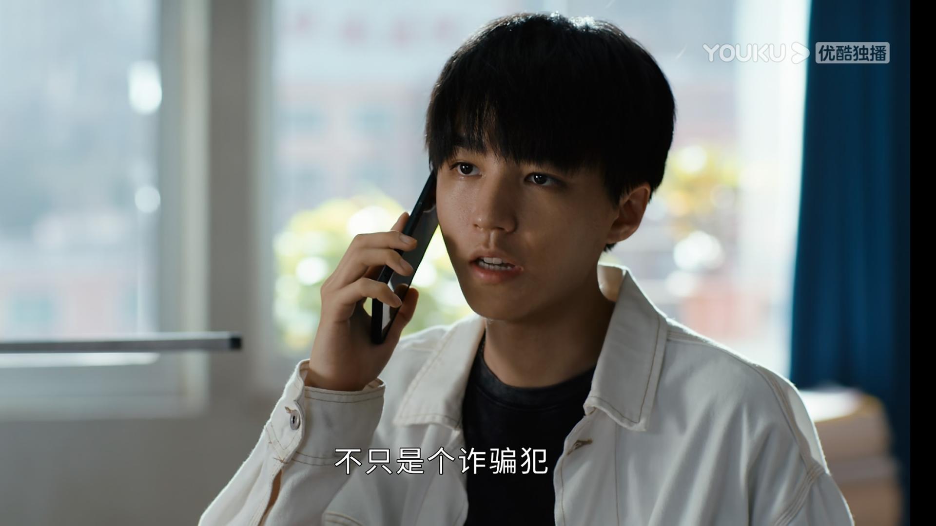 王俊凯|盗贼世家的太子爷，王俊凯这个身份让他黑白两道横着走，难辨善恶！