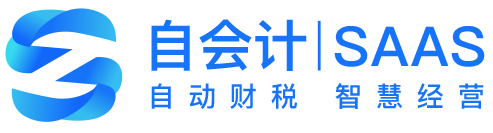 |代理记账该选什么软件?5款智能代账软件功能大比拼