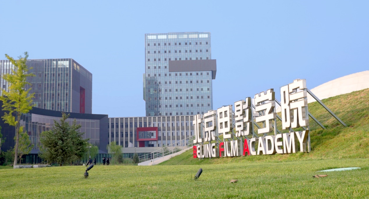 北京电影学院如何培养游戏人才？让学生毕业前人手两个作品 | 高校游戏专业专题报道