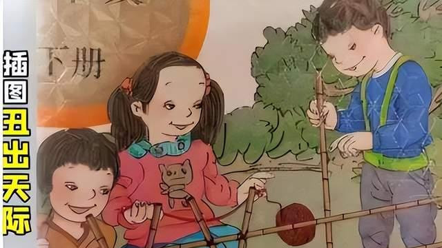 吴勇|吴勇维权成功，爆料者已删除视频账号被限流，插画风波还未结束