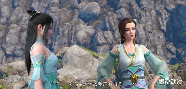 萧炎|斗破苍穹:萧薰儿回归,萧炎进入黑角域,鹫护法登场