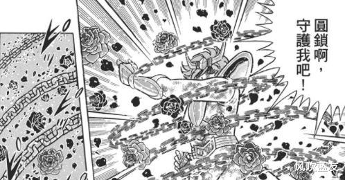 传统文化|《圣斗士星矢》中的仙女座瞬是如何从甩锅铁链侠变成女装大佬的？