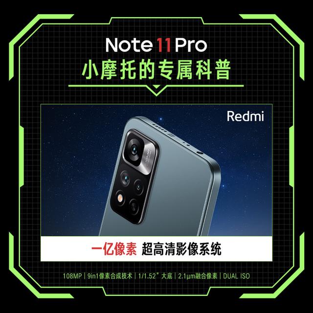 华为荣耀|相似价格配置,红米好还是荣耀好?