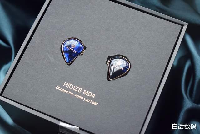 零售业|千元新旗舰,玩法更丰富!Hidizs MD4四单元动铁耳机体验