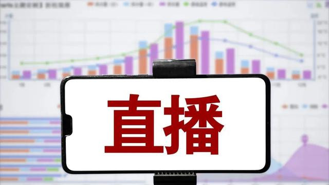 李佳琦|肖战粉丝出手，揭开李佳琦直播带货的遮羞布，这次做法值得称赞