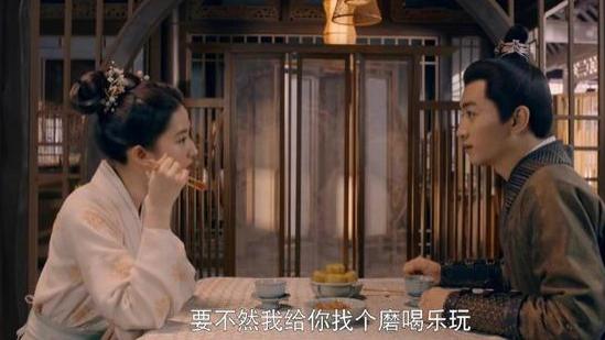 朱雨辰|梦华录：盼儿说给顾千帆找个磨喝乐玩，磨喝乐是什么？