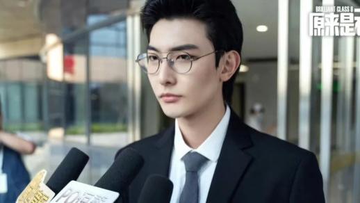 原来是老师啊|《原来是老师啊》四大男配颜值高：米热撕漫脸，王瑞昌撞脸王一博