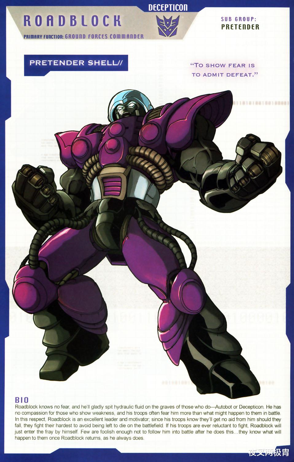 |变形金刚中的俄罗斯套娃——终极隐者战士