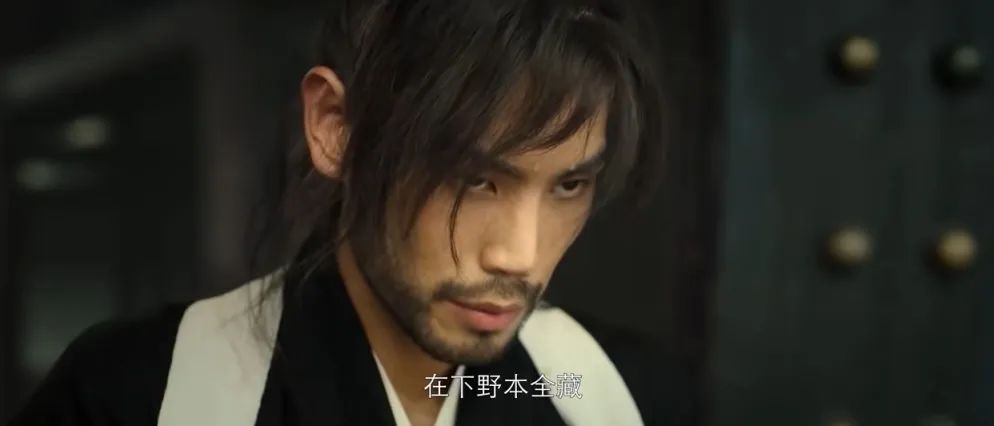 火影忍者|这部国产网大里，缝合了只狼、LOL、守望先锋、火影忍者