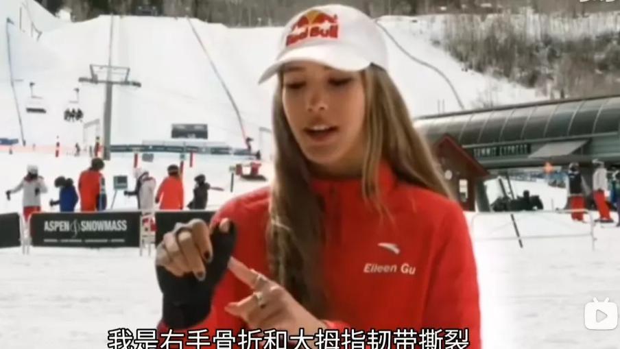 苏翊鸣|完美顶流也有“黑历史”？