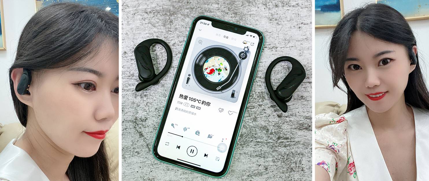 华为|新型骨传导耳机,佩戴舒适续航持久,BoneBuds X1运动听歌两不误