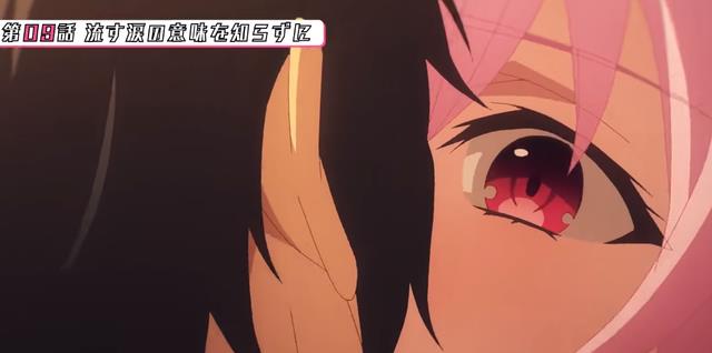 预告|誓约之吻9话预告:打工人梗小姐上大分 绫乃遭遇人生最大的危机