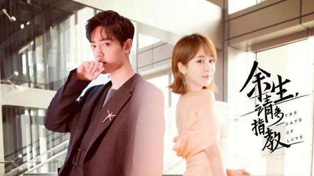 迪丽热巴|三大王者对决，谁能独占鳌头？肖战亦或是迪丽热巴！