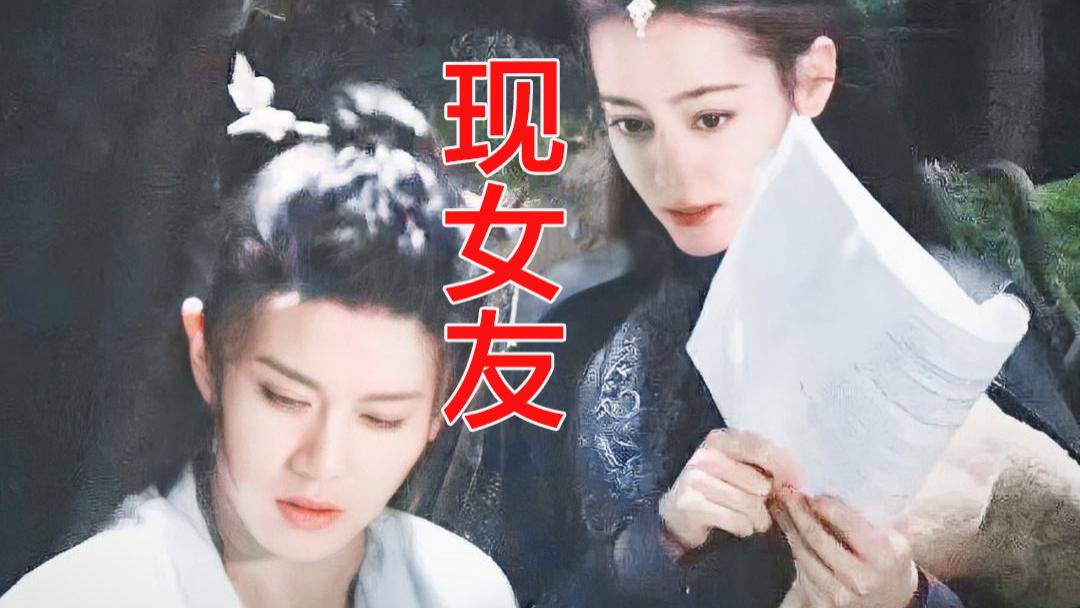 任嘉伦|任嘉伦大战“荧屏女友”记