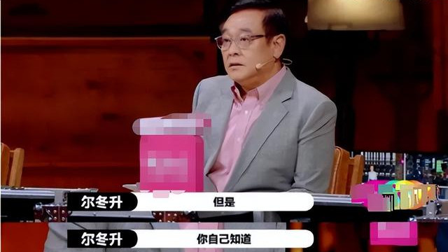 张思乐|要长相还没长相，要演技没演技、这4位就差把“关系户”写在脸上了