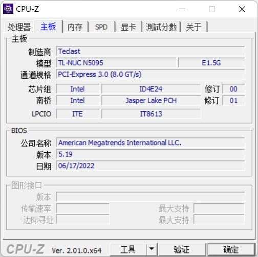 安卓|轻办公选择：台电凌珑M-NUC N5095四核处理器深度使用体验！